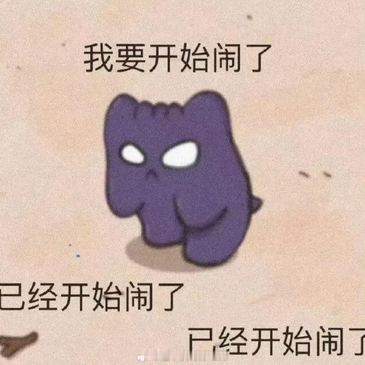 外国小伙吐槽餐饮黄牛引热议相信很多人都不喜欢黄🐮吧，本来自己轻松就能买到的东西