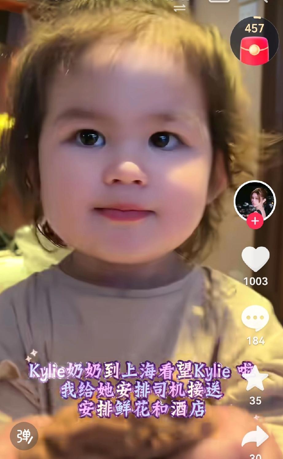 小凯莉终于见到期盼已久的爸爸了，扑进爸爸怀抱那一刻，阿迪好幸福呀！