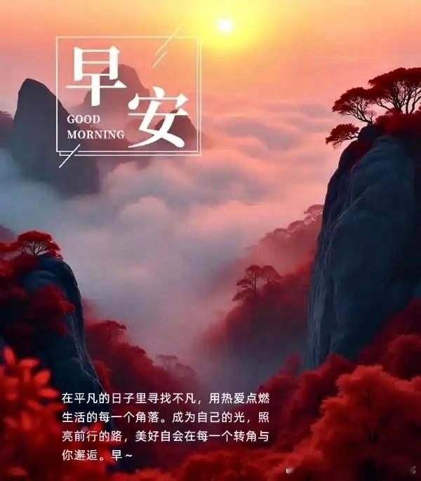 感恩遇见：        在岁月的渡口，有相逢亦会有离散。我们能做的，就是感恩每