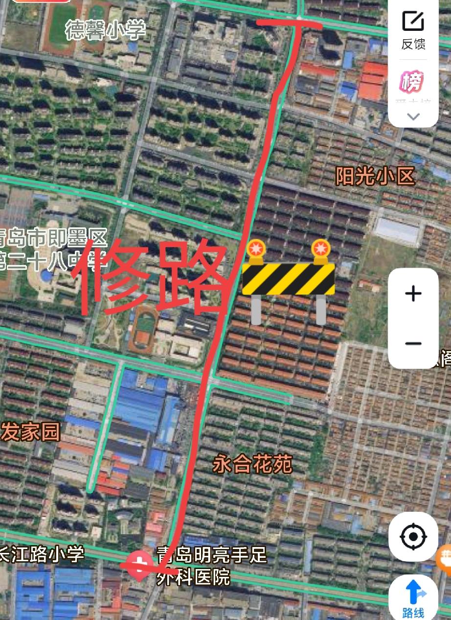 即墨区店子山二路（文峰路至淮涉河二路）原路面出现坑槽，裂缝等病害，影响居民出行体