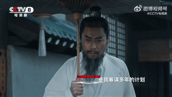 长安到底有谁在啊 长安这潭水深不可测，表面平静无波，底下全是算计的暗流，谢淮安与