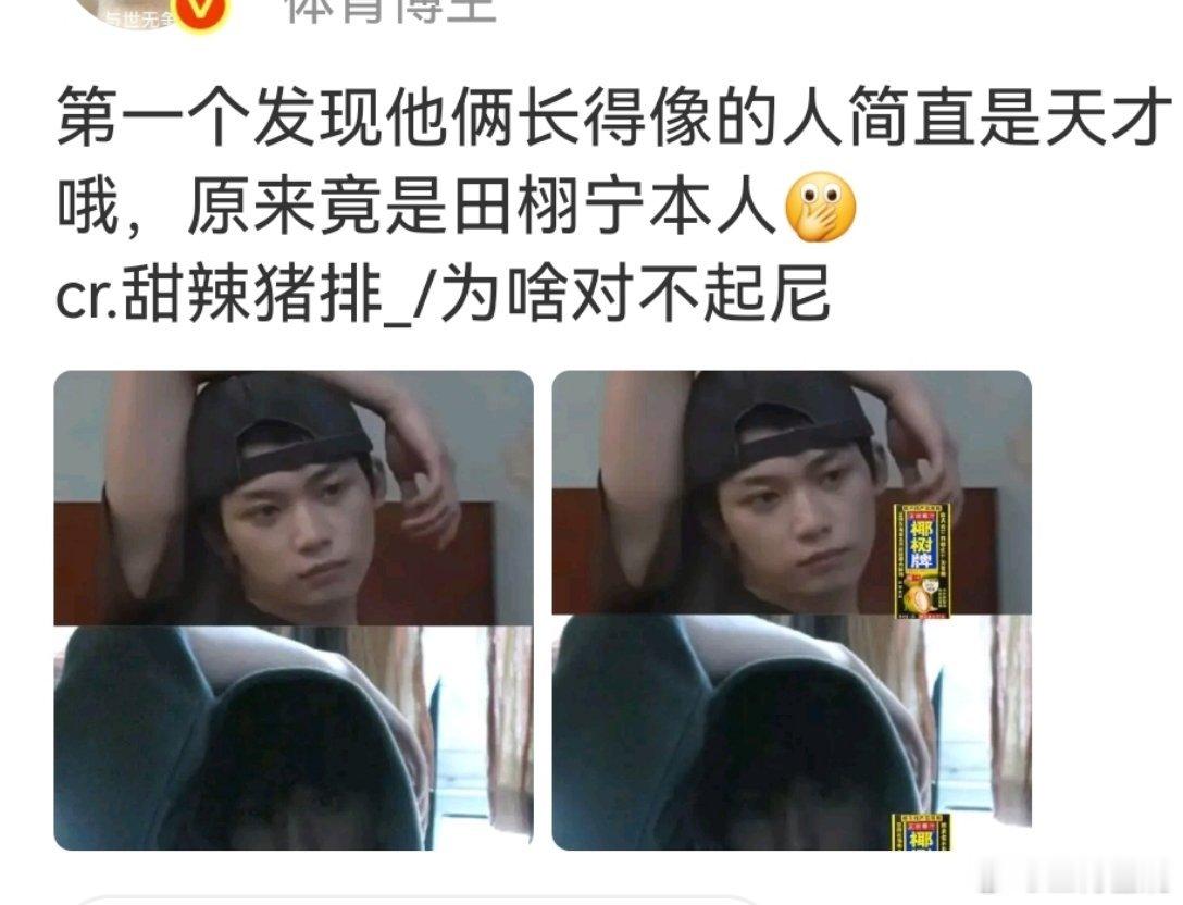 zsl是在拉踩吧 