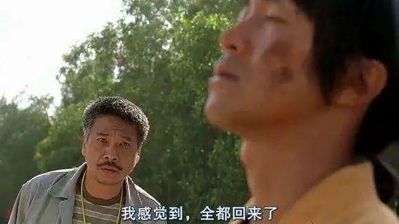 都回来了！天津津门虎众“虎”归位

上周日，天津津门虎在主场以4比0的大比分狂胜
