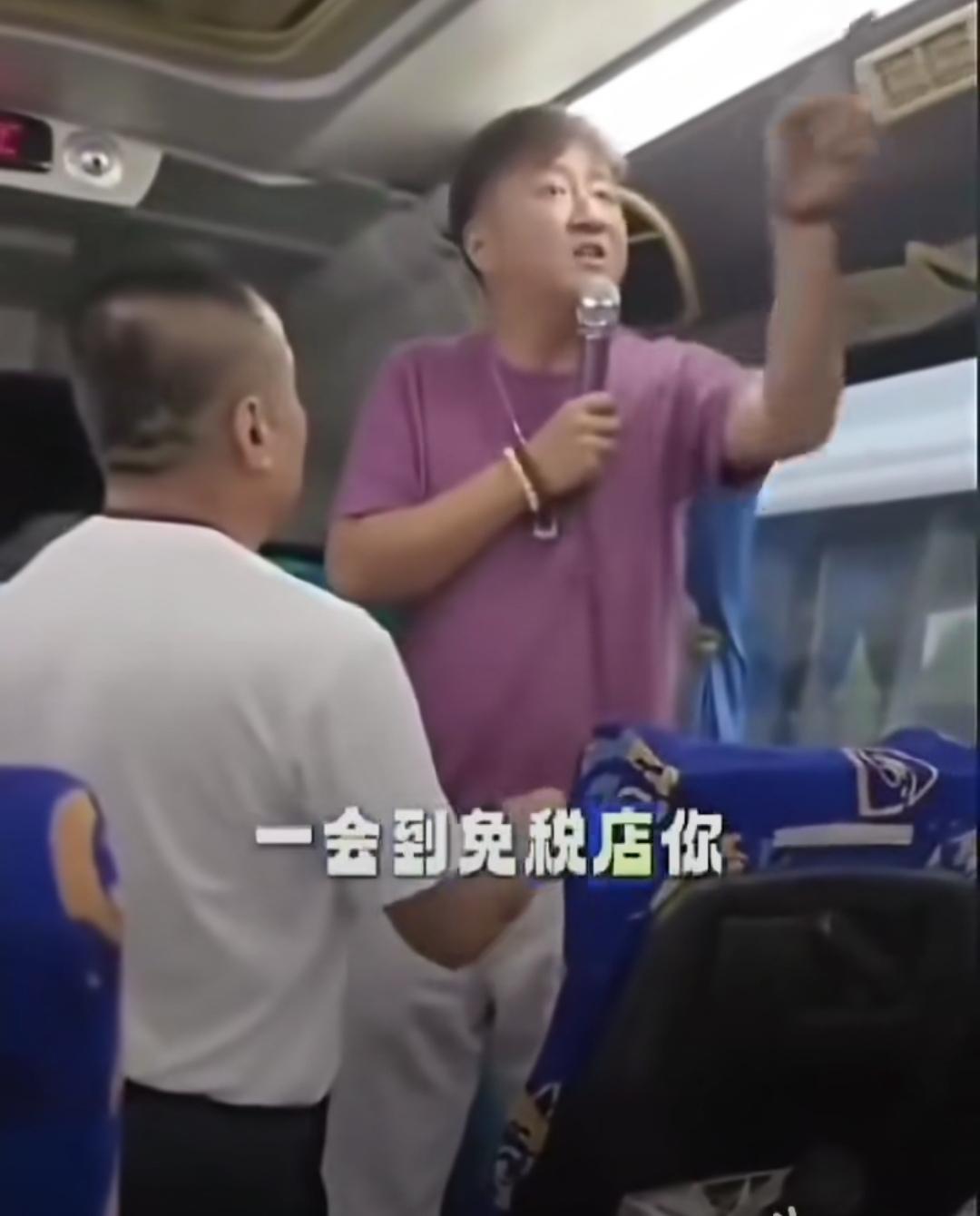 我在泰国接触过这类导游或旅游中介工作性质的人，无论男女，为人处事的思维都很动物性