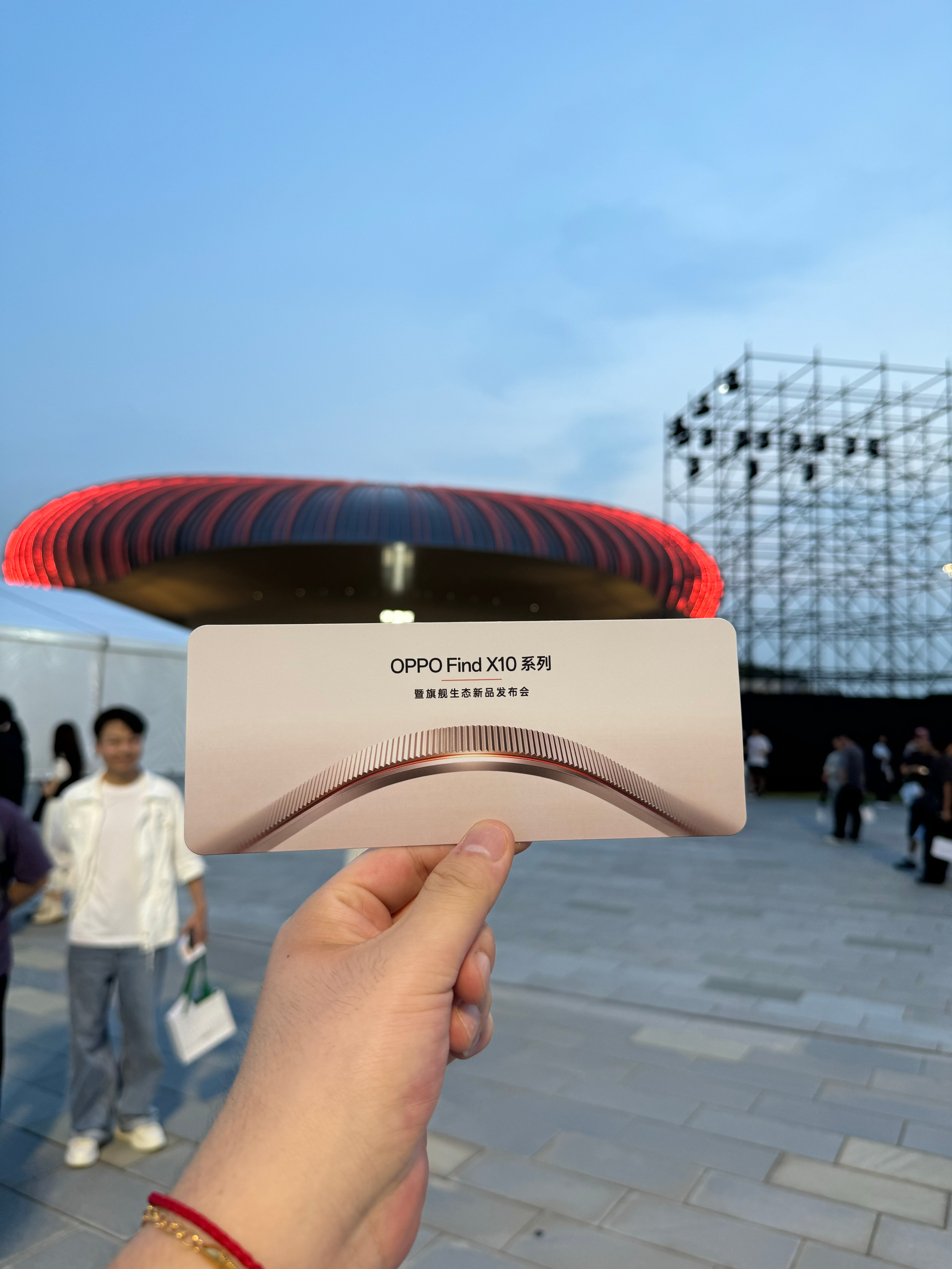 OPPOFindX10系列今日发布 到OPPO Find X10系列发布会现场了