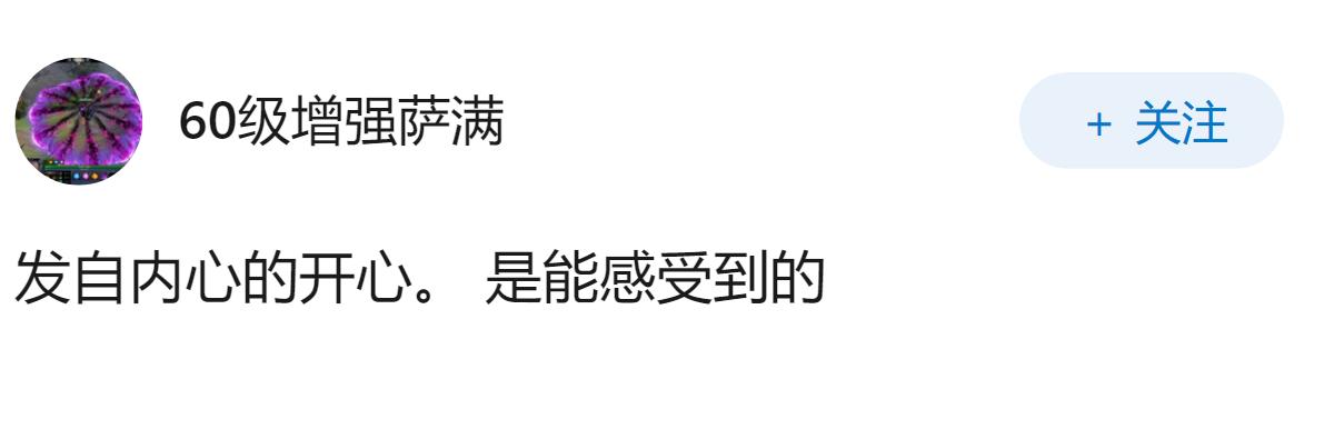 如何评价西安俩小伙勇救落水男子？