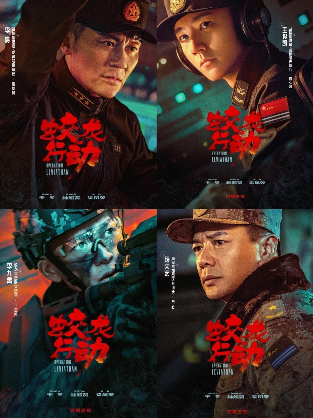 韩东君希望大家能多给蛟龙一些机会  就像是韩东君所说的一样，希望大家能够多给蛟龙