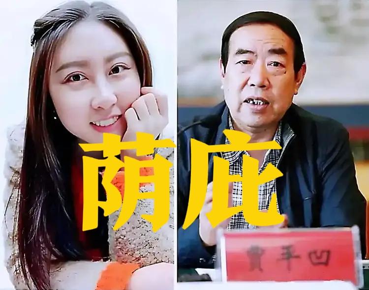 西北大学将自己的体面踩在脚底——就看如何处理“浅浅”，能否为自己挽回点可怜的“尊