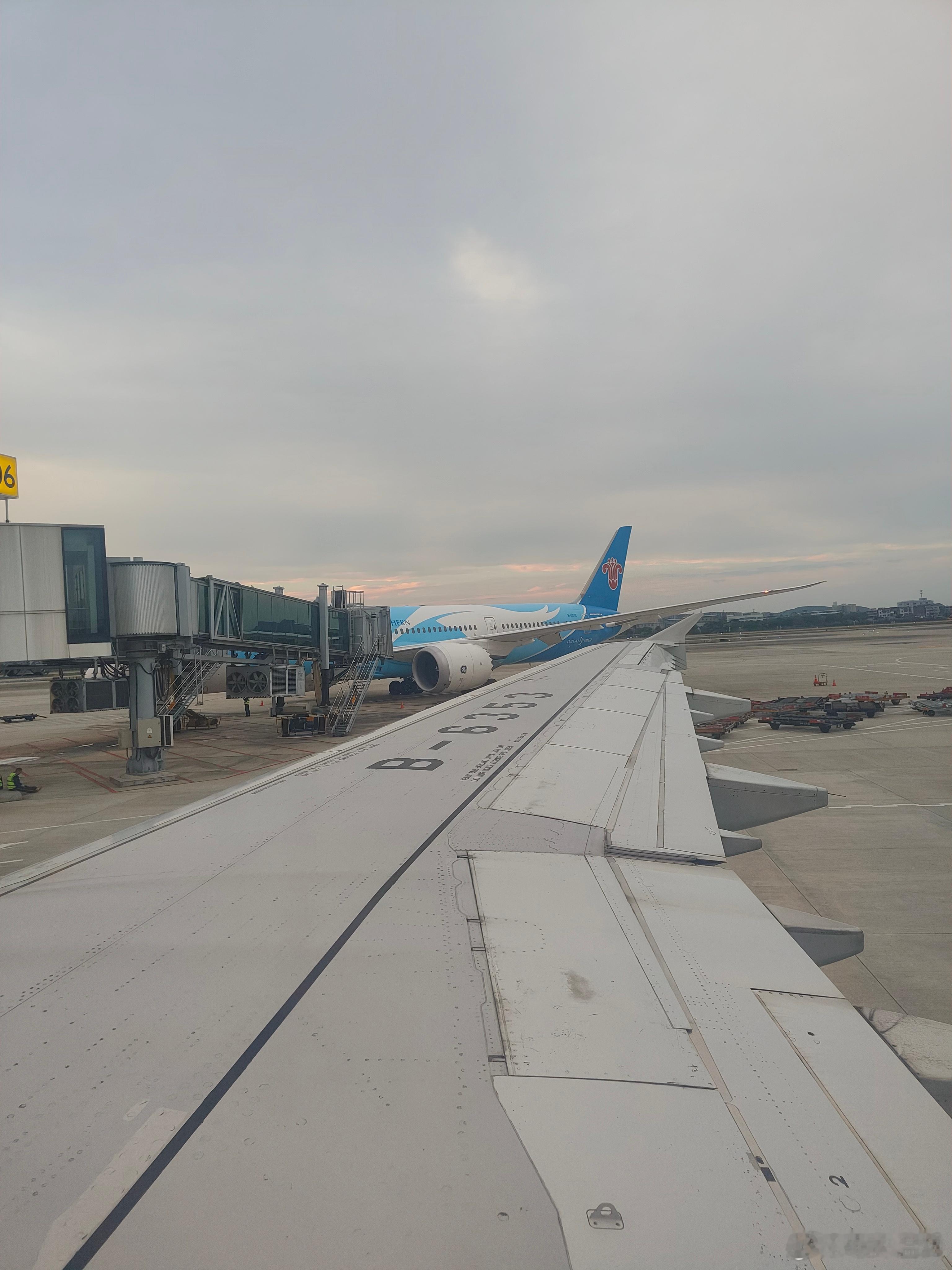 听听温特怎么说马上起飞了，都在传 电影鬼灭之刃今晚六点直接定档，我到时没网络不能