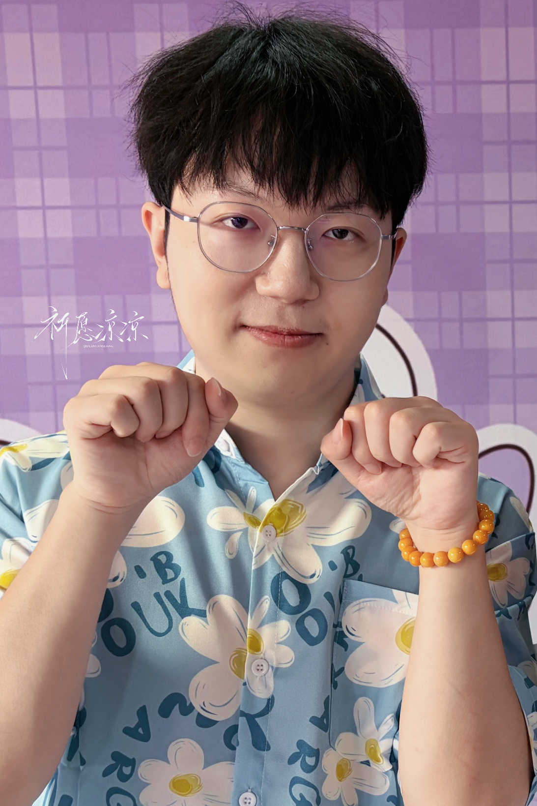 妖刀1dao  大狗狗 大狗狗