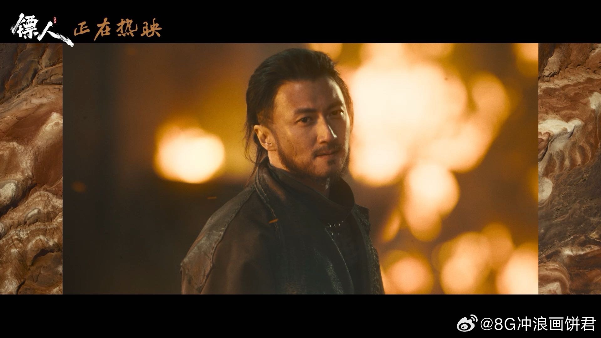 袁和平吴京爆料镖人幕后 看袁导和吴京爆料幕后，每一场打戏都用心设计。有八爷坐镇，