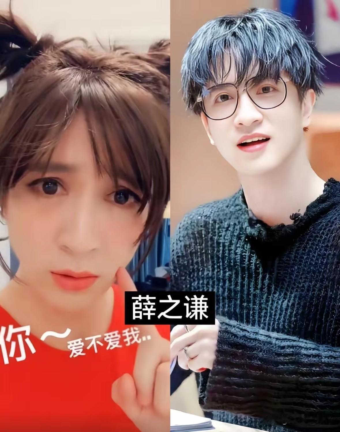 17位男明星反串女装大赏
是心动
还是不忍直视

很多人看男明星扮女装，
只盯着