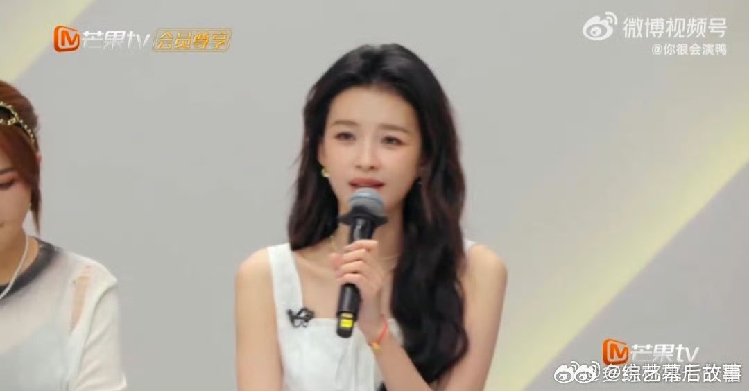 孙怡这段真心话直接看破防！说配不上安崎，全是对强者的真心佩服孙怡觉得自己配不上安