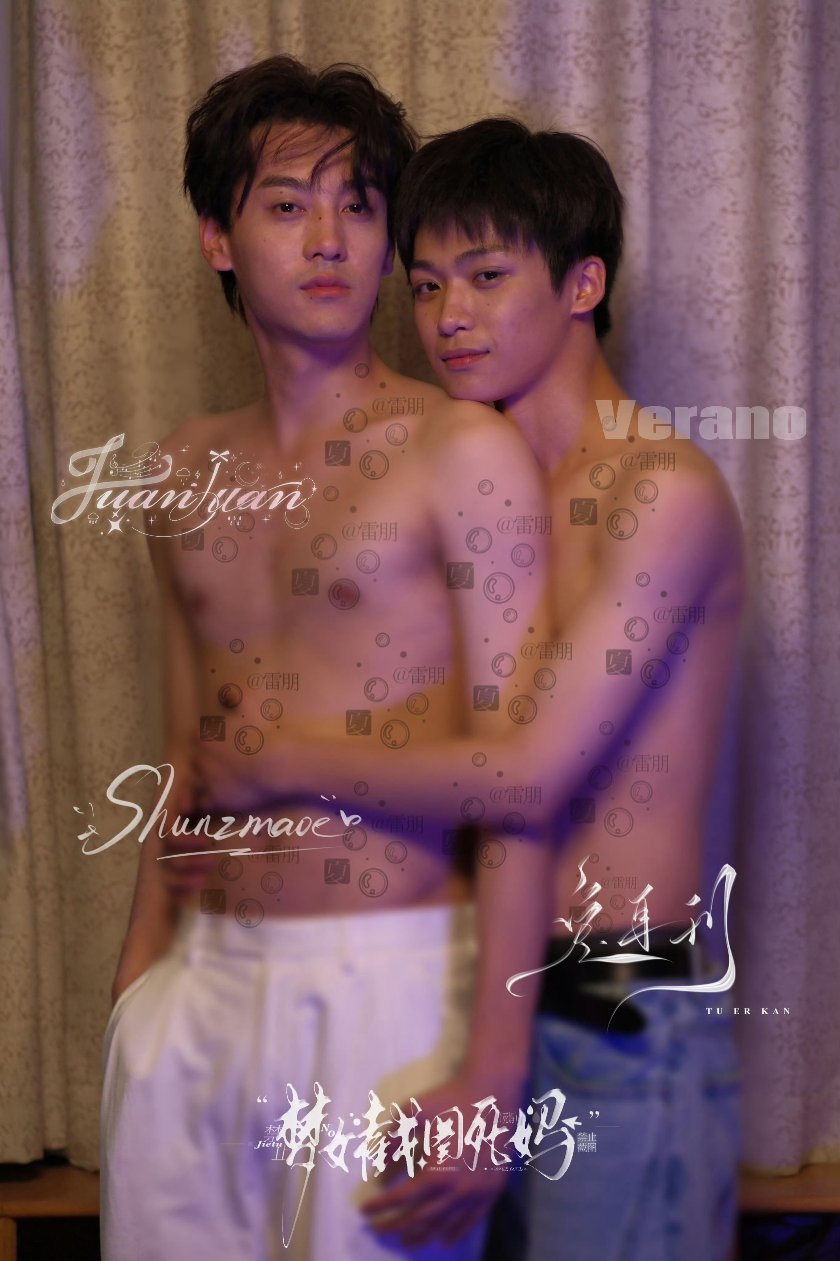 劲爆基佬火热来袭❤️🔥❤️🔥❤️🔥❤️🔥 