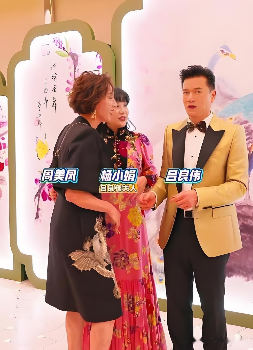 12月24日，香港巨星吕良伟迎来70岁寿辰，于香港某豪华酒店大摆宴席。现场鲜花簇