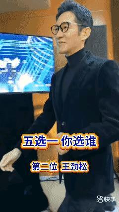 票选，谁是你心中的最佳男演员？