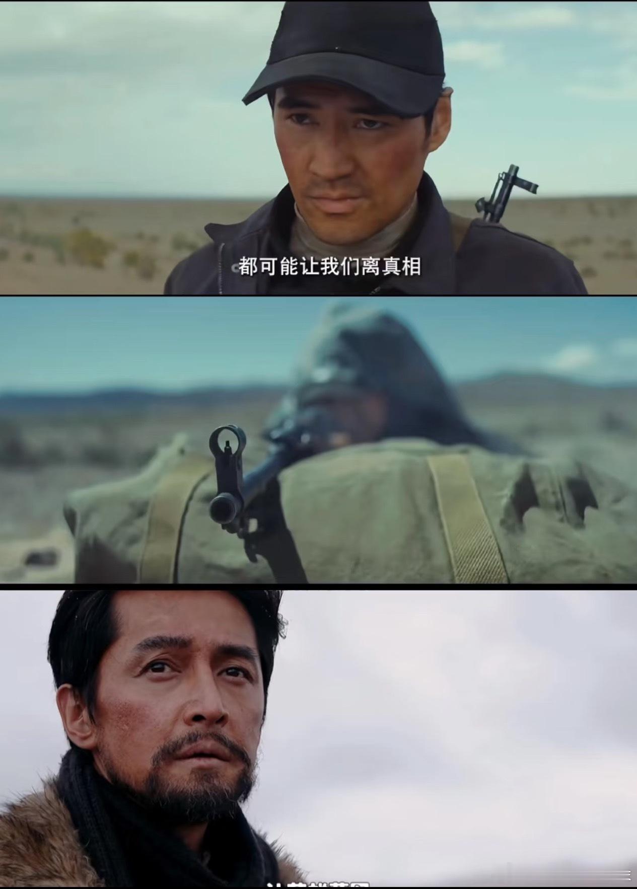 杨康多年前杀郭靖没成功，在生命树里终于成功了 