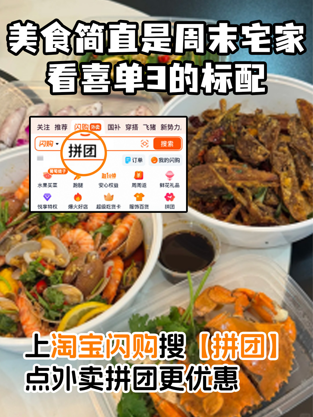 半决赛全员在线，每位选手都拿出了绝佳状态,精彩过后更加期待总决赛对决！追直播怎么
