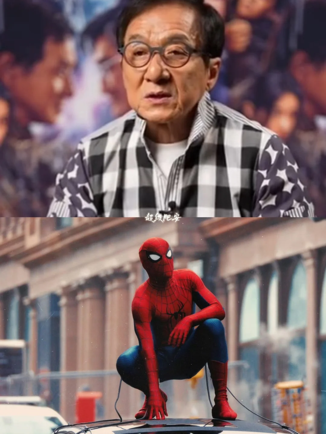 成龙参与蜘蛛侠4🕷️原来成家班已经…