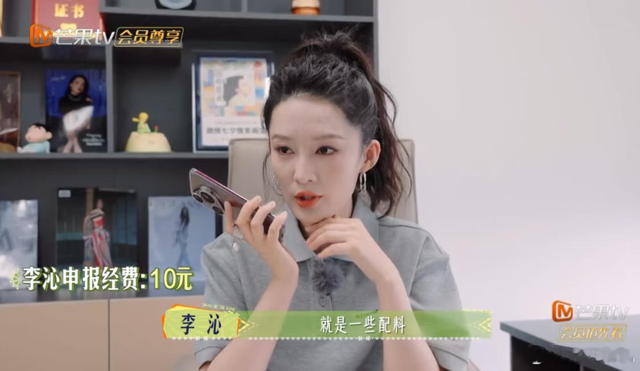 花少团在捷克用华为Pura 80系列的自拍路透，让我直接种草！超大底双长焦诚不欺
