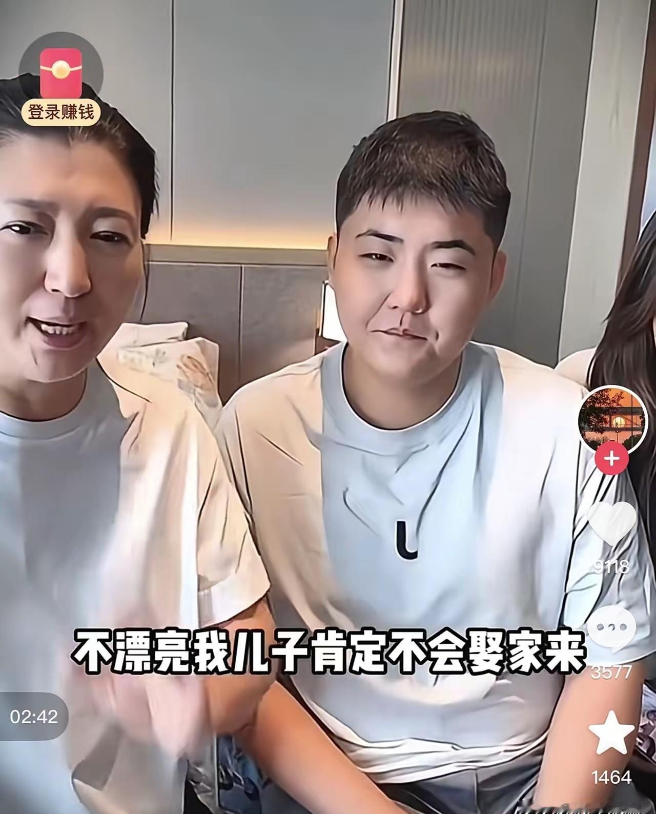 放弃千万代言只为回村唱二人转？
“愁容骑士”这波操作，到底是血性还是自毁前程？