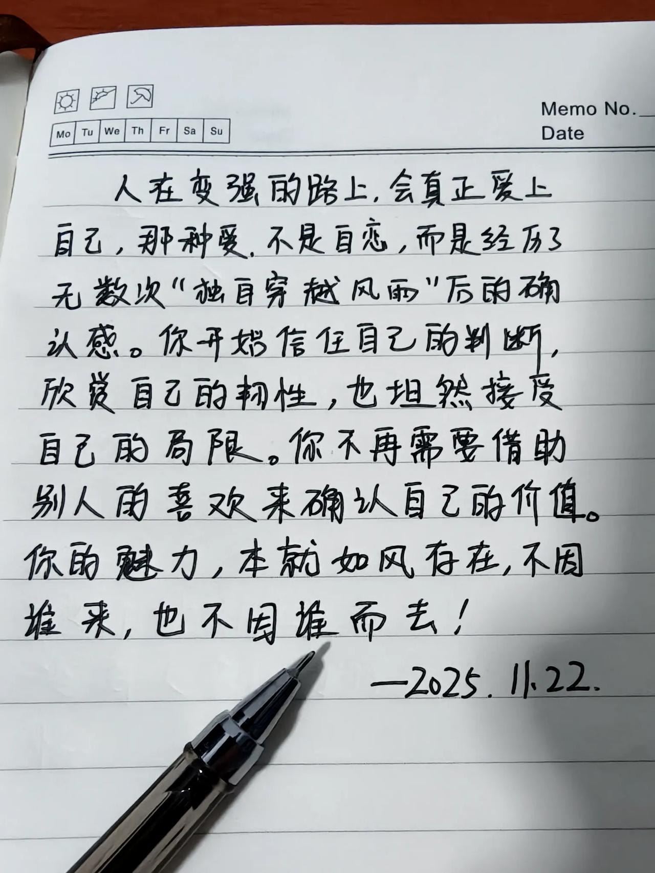 说实话，最近这一周在外出差，实在没空闲时间写写内容，而且活动是17号开始，19号