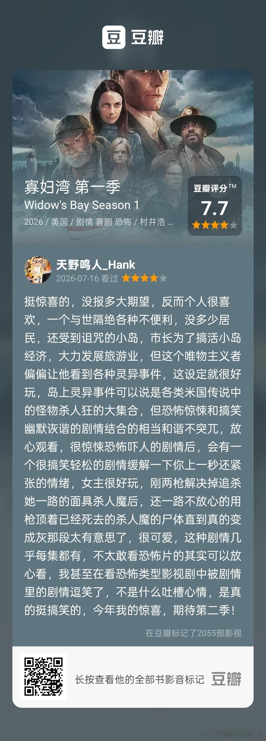 分享图片 