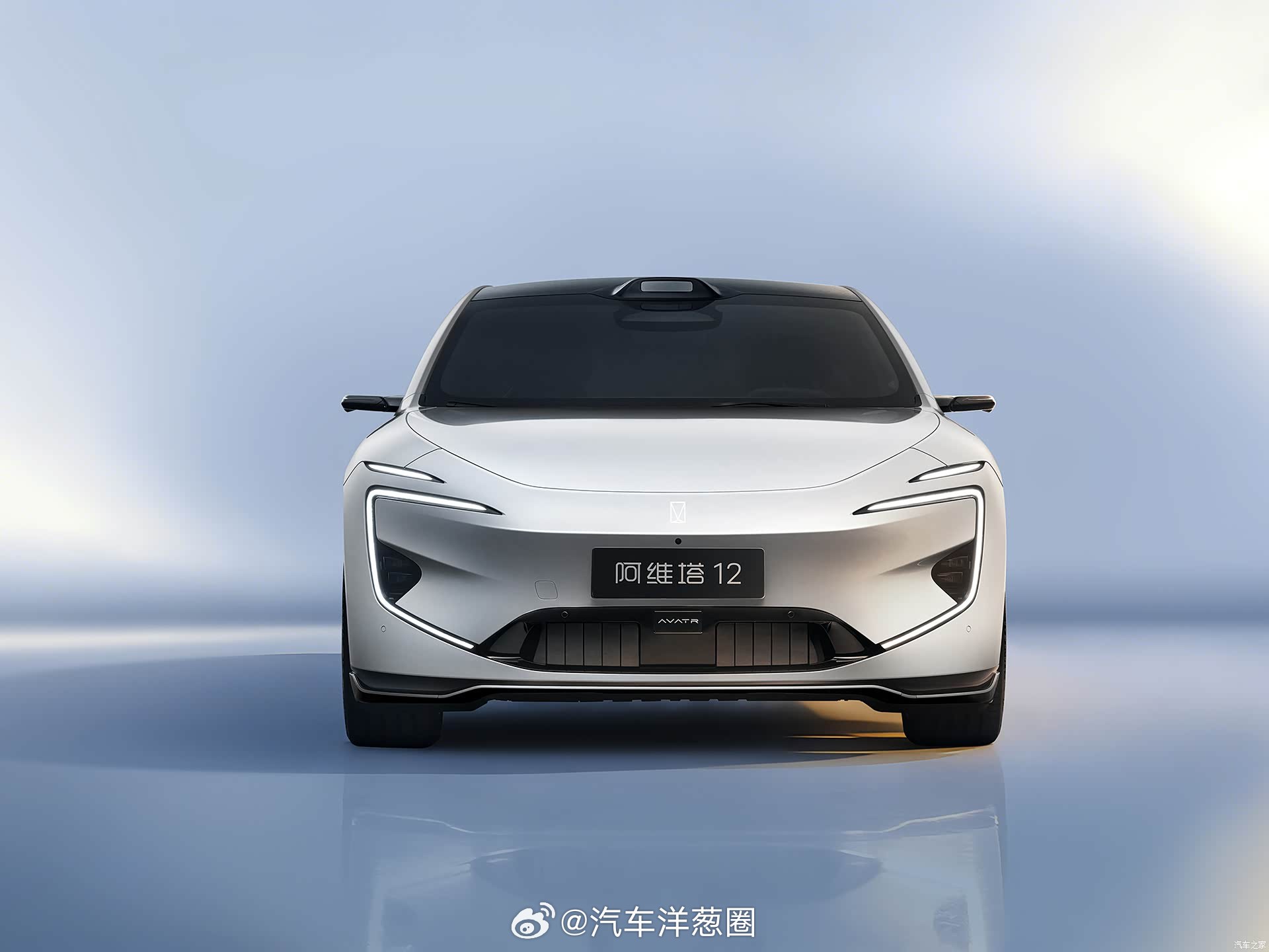 新款阿维塔12开启预售，升级896线激光雷达+6C超充电池纯电版预售价30.99