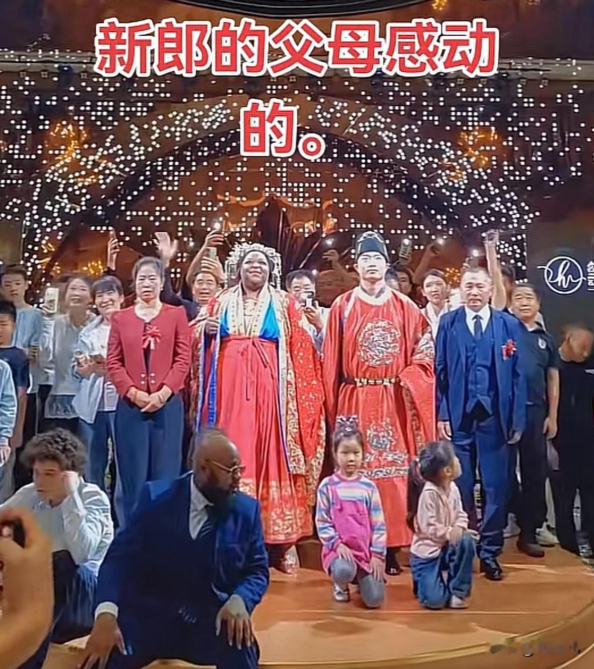 今天刷到很多次了
到底是不是真的土豪女儿啊？
当事人亲戚出来说说吧？

看这新郎