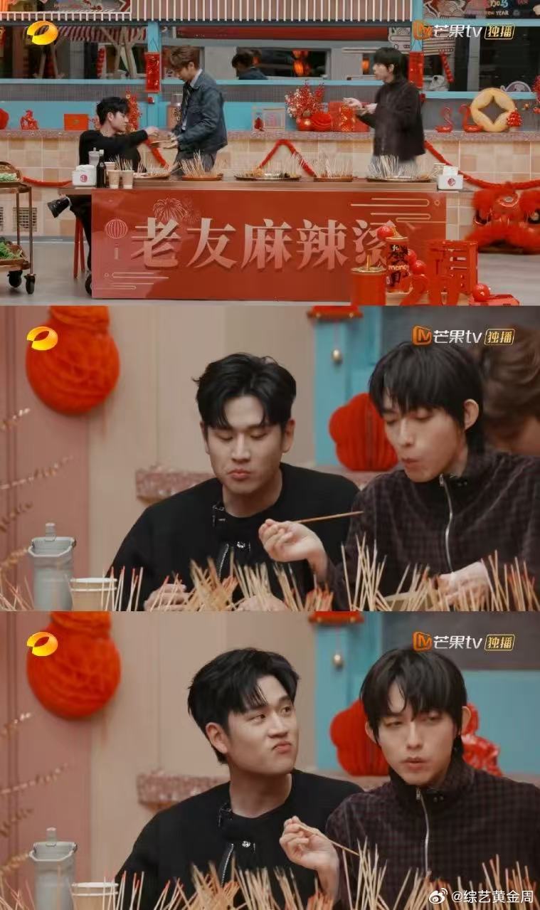 林宥嘉您的订单正在房顶 声生不息林宥嘉：我只是想吃个飞饼。汪苏泷：安排！先送房顶