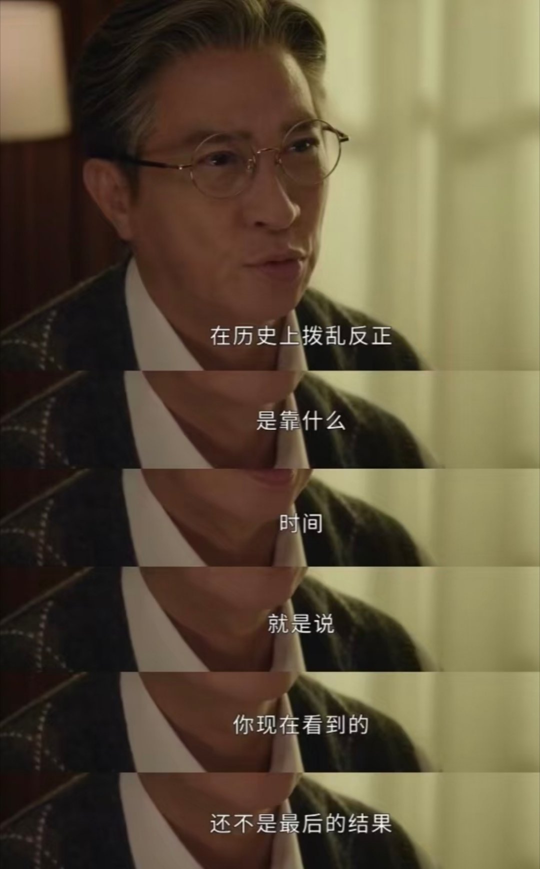 电视剧绝命法官 立场冲突了，平衡就出现问题了，但他是个好父亲，其实也是被逼无奈，