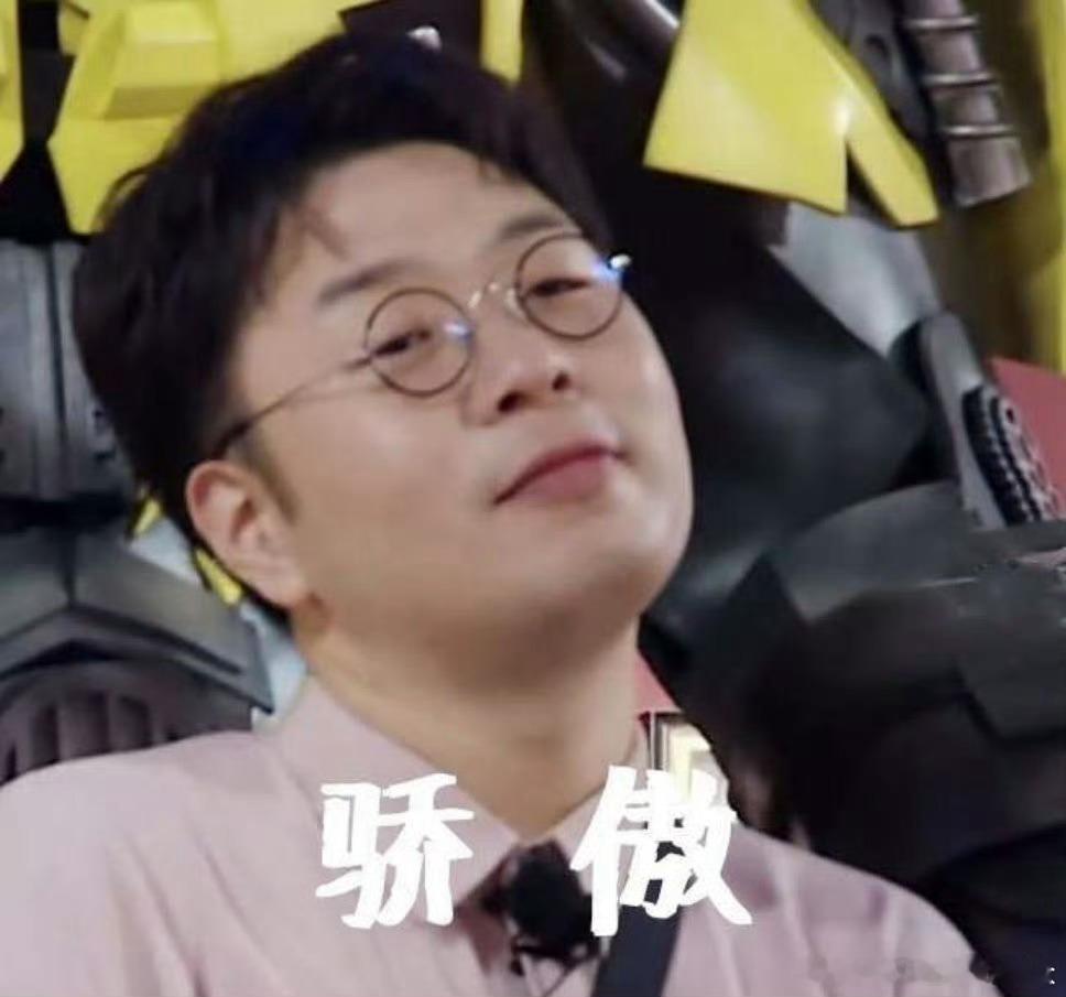 杜海涛梦回GIF年代 这波怀旧整活太有那味儿了，早年在网上到处存图的日子谁懂啊。