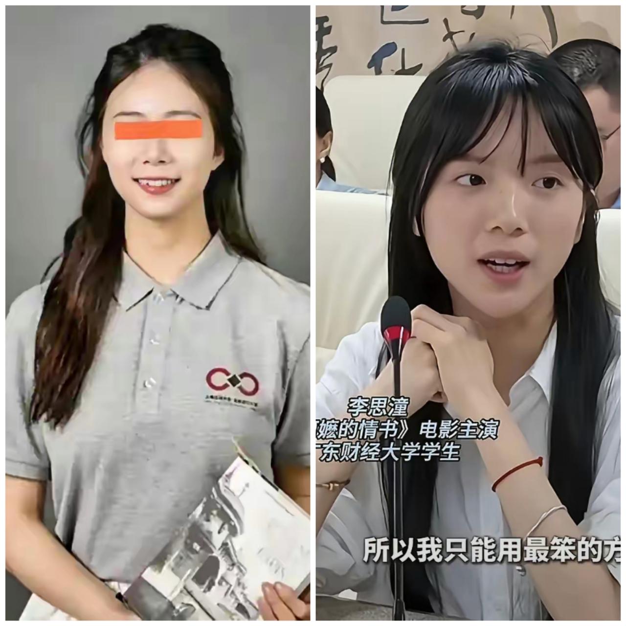 同一个大学年纪，两条截然相反的人生路。

左边：上海交大樊同学，竞赛获奖后私吞奖