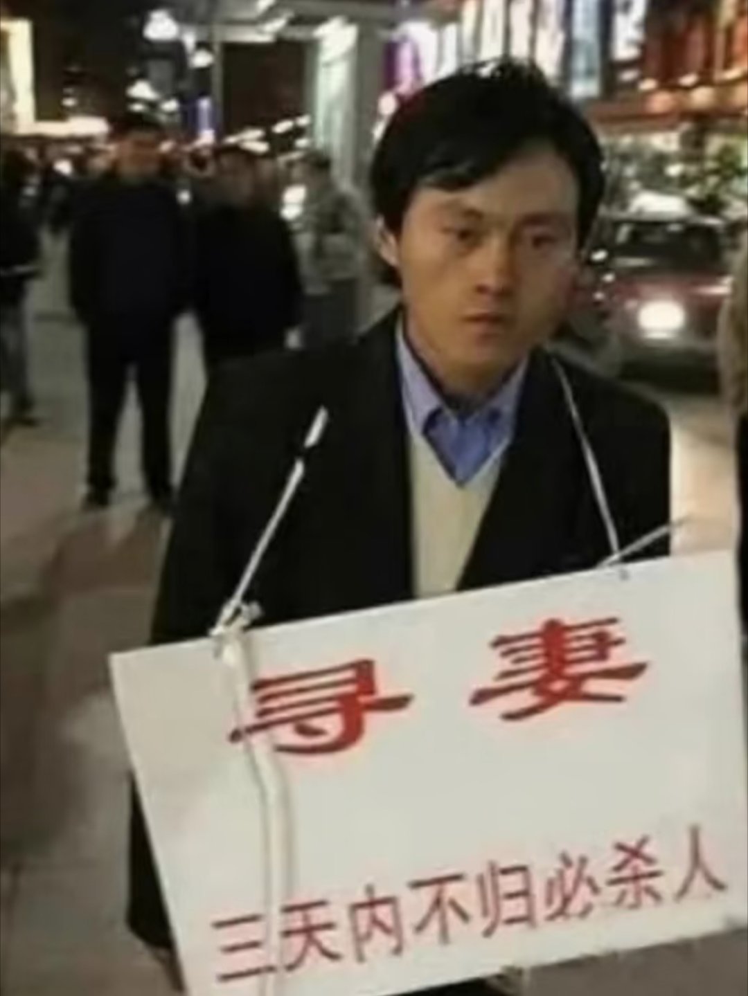 分享图片 ​​​