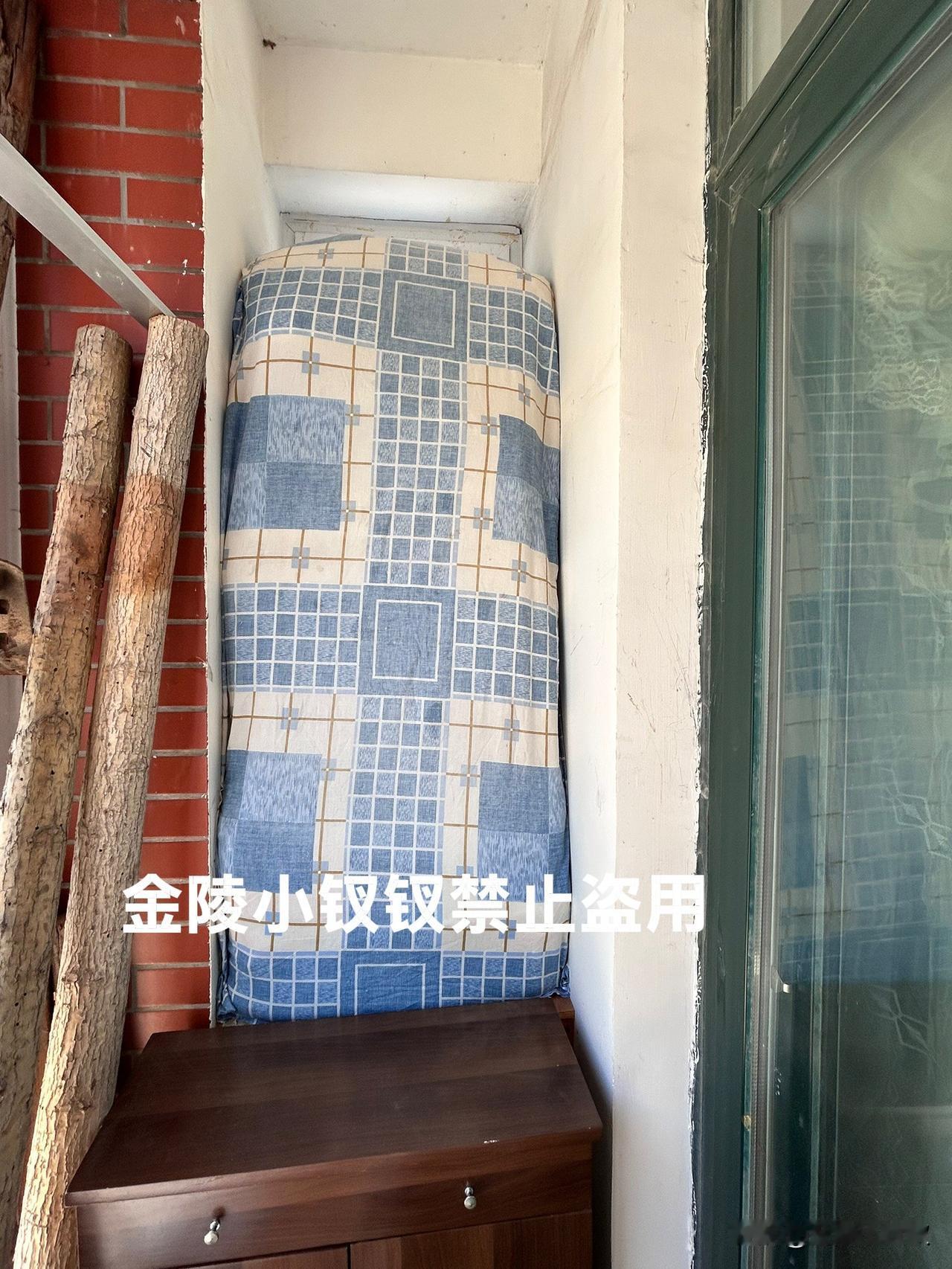 我家不富谁家富？

昨晚11点我们回来了，给大家报个平安，谢谢大家的一路陪伴。