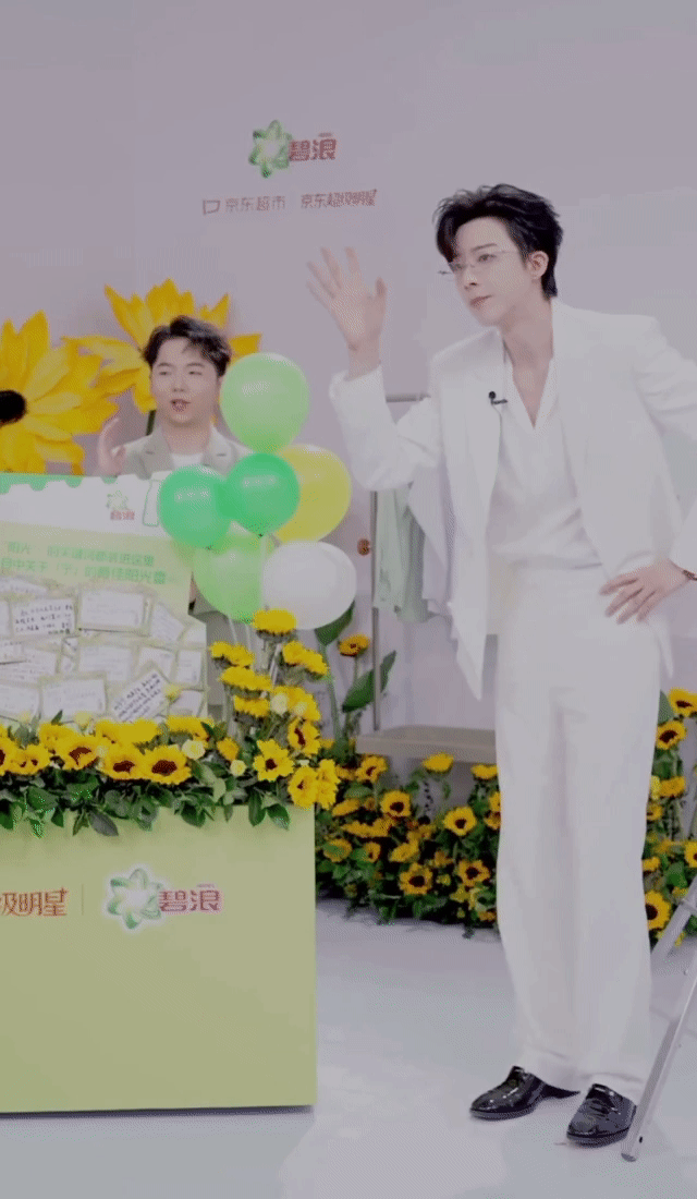 摩登兄弟 愚人节，刘宇宁在线辟谣今日福袋:2+1+0.5岁月万千，风景无数，唯独