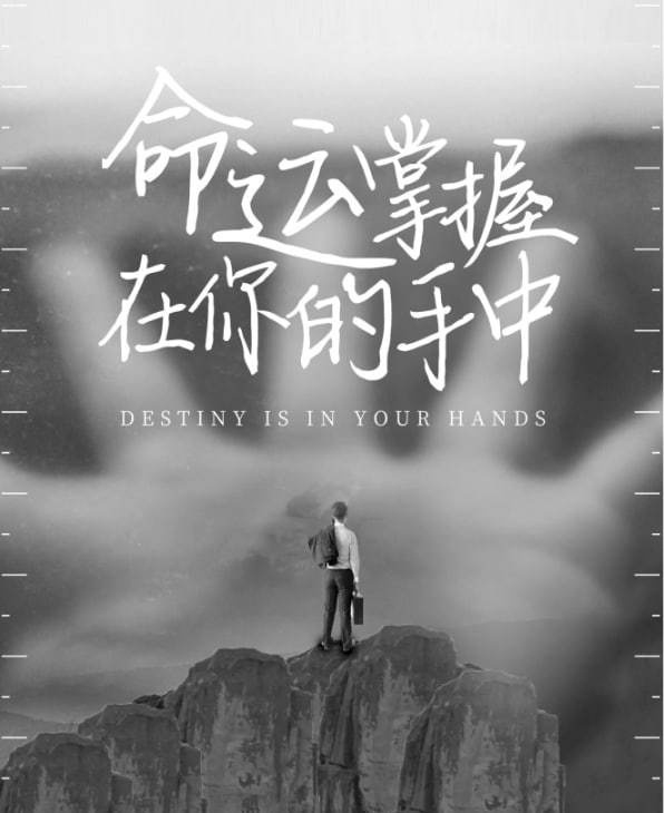 001   巴西杯  维多利亚vs巴竞技风向：负温度：0-1 0-2 1-200