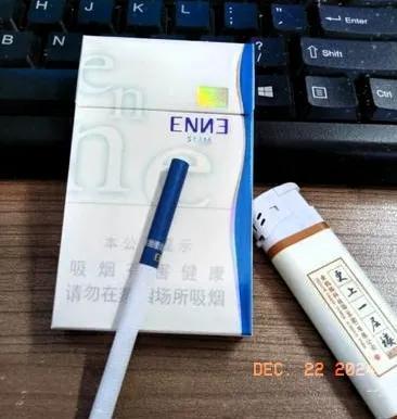 你们见过涨价最高的烟是哪个？今天惊到我了，大学时候最常抽的爱你，现在卖15块一盒
