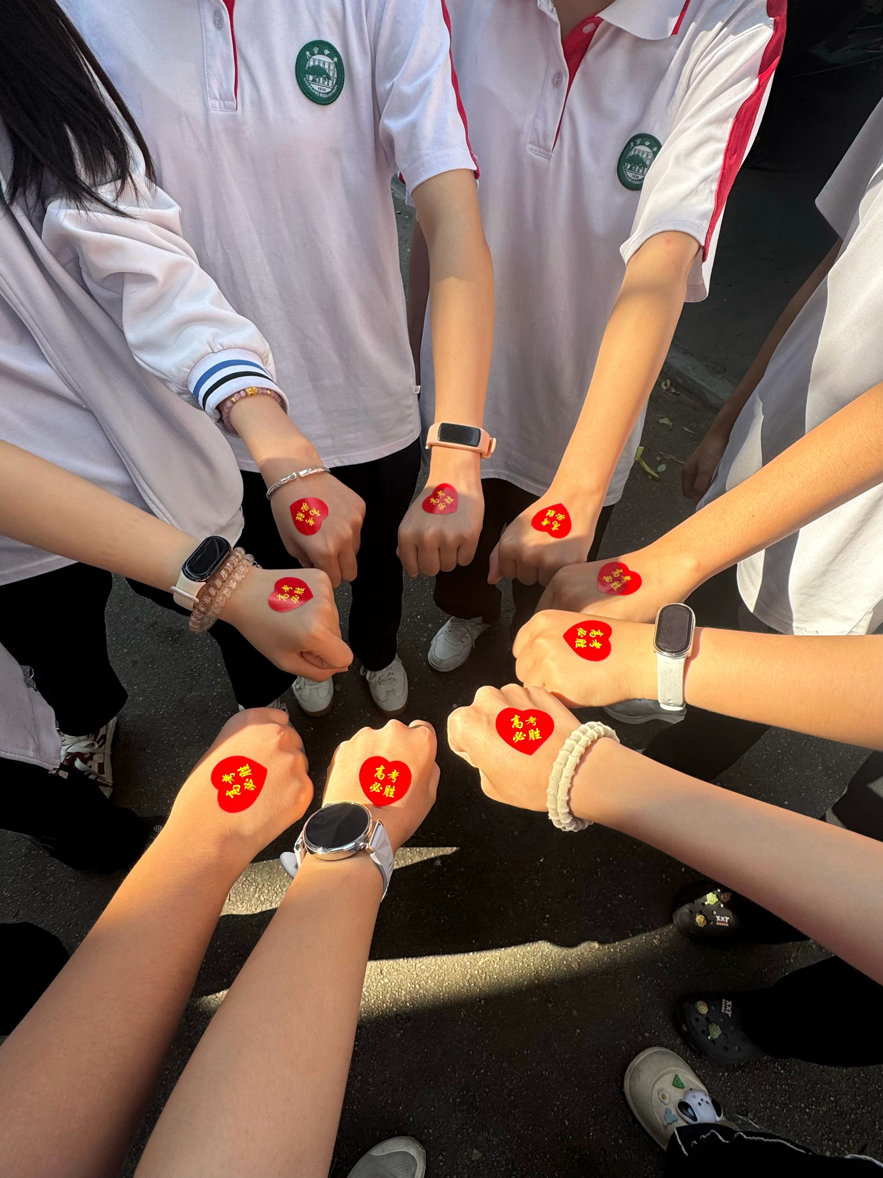鞠婧祎  Fighting！
