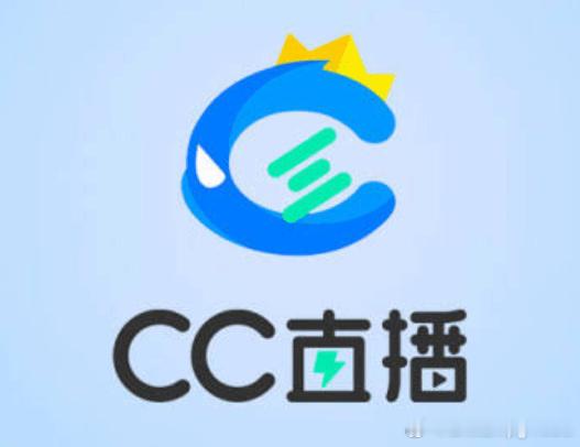 网易CC直播官宣停运：8月31日 今日起关闭下载/充值网易今天宣布，由于产品开发
