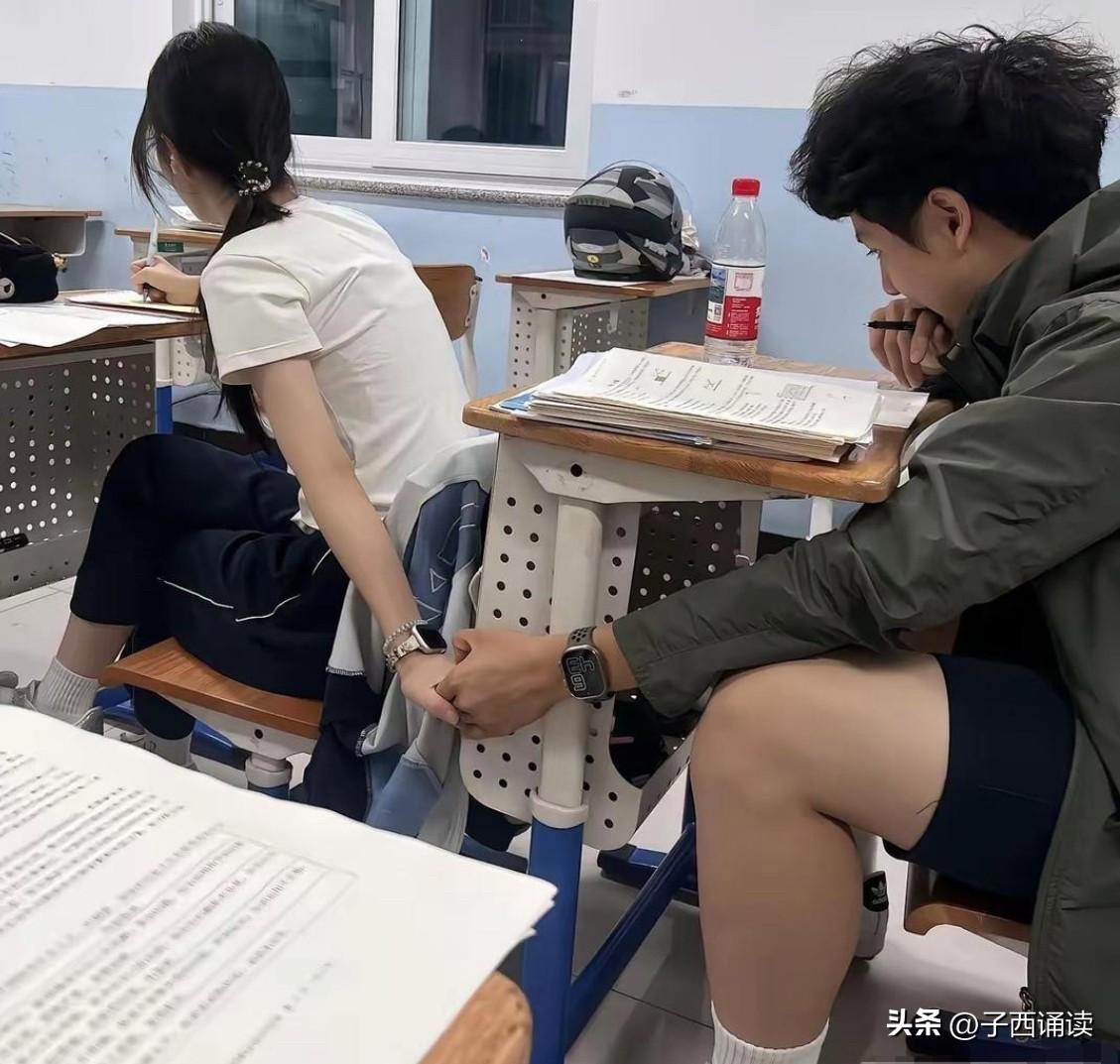 要是这样手拉手一起考上清华北大，那就厉害炸了！