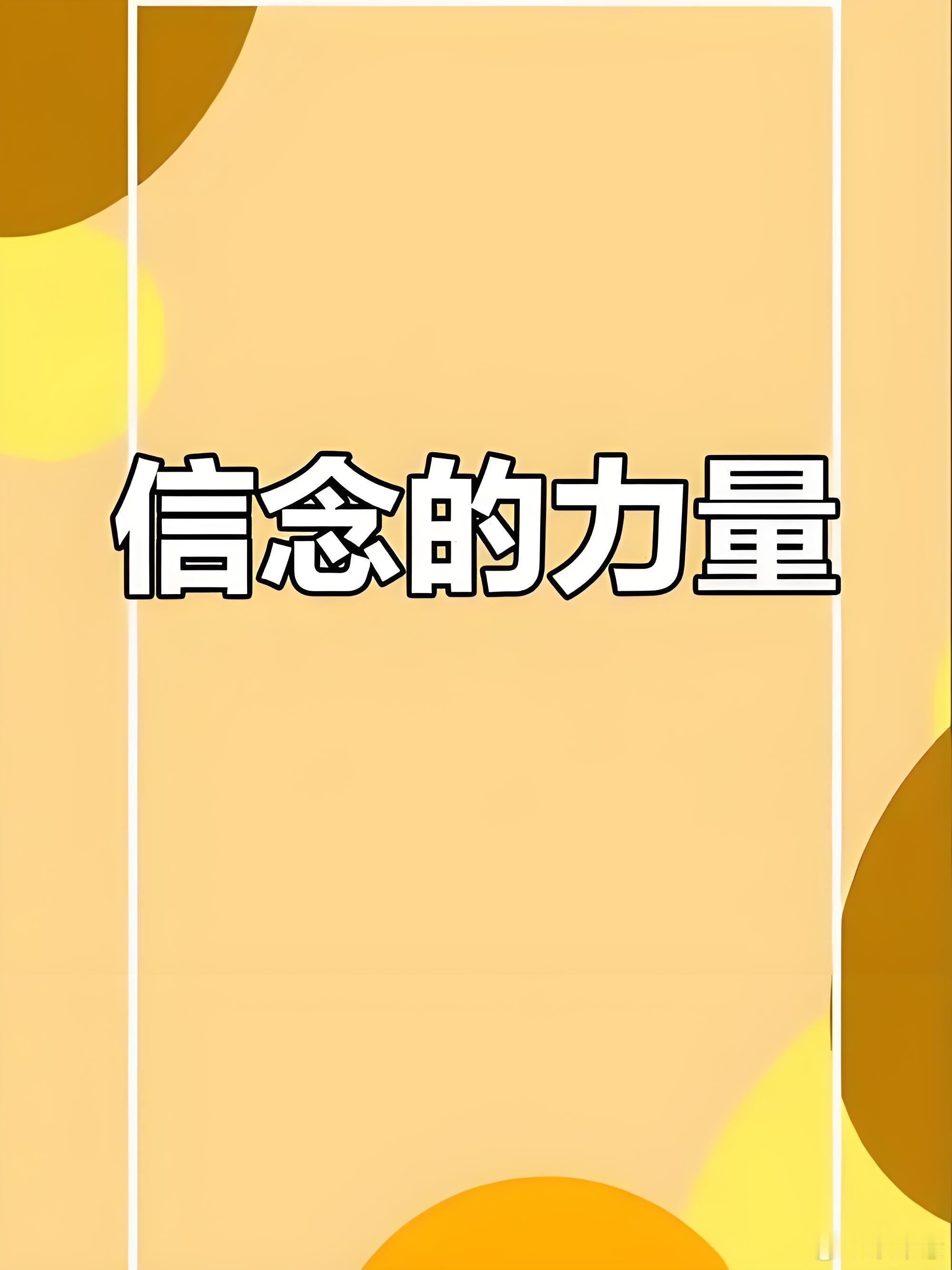 乔布斯10亿美元的教训！在生意上，不要相信任何人。今天的合作伙伴可能成为明天的竞