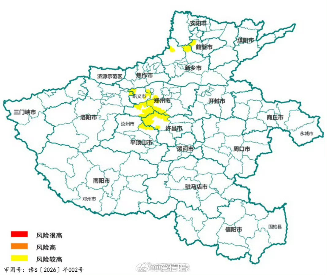 河南省自然资源厅 河南省气象局 联合发布地质灾害气象风险预警 2026年7月25