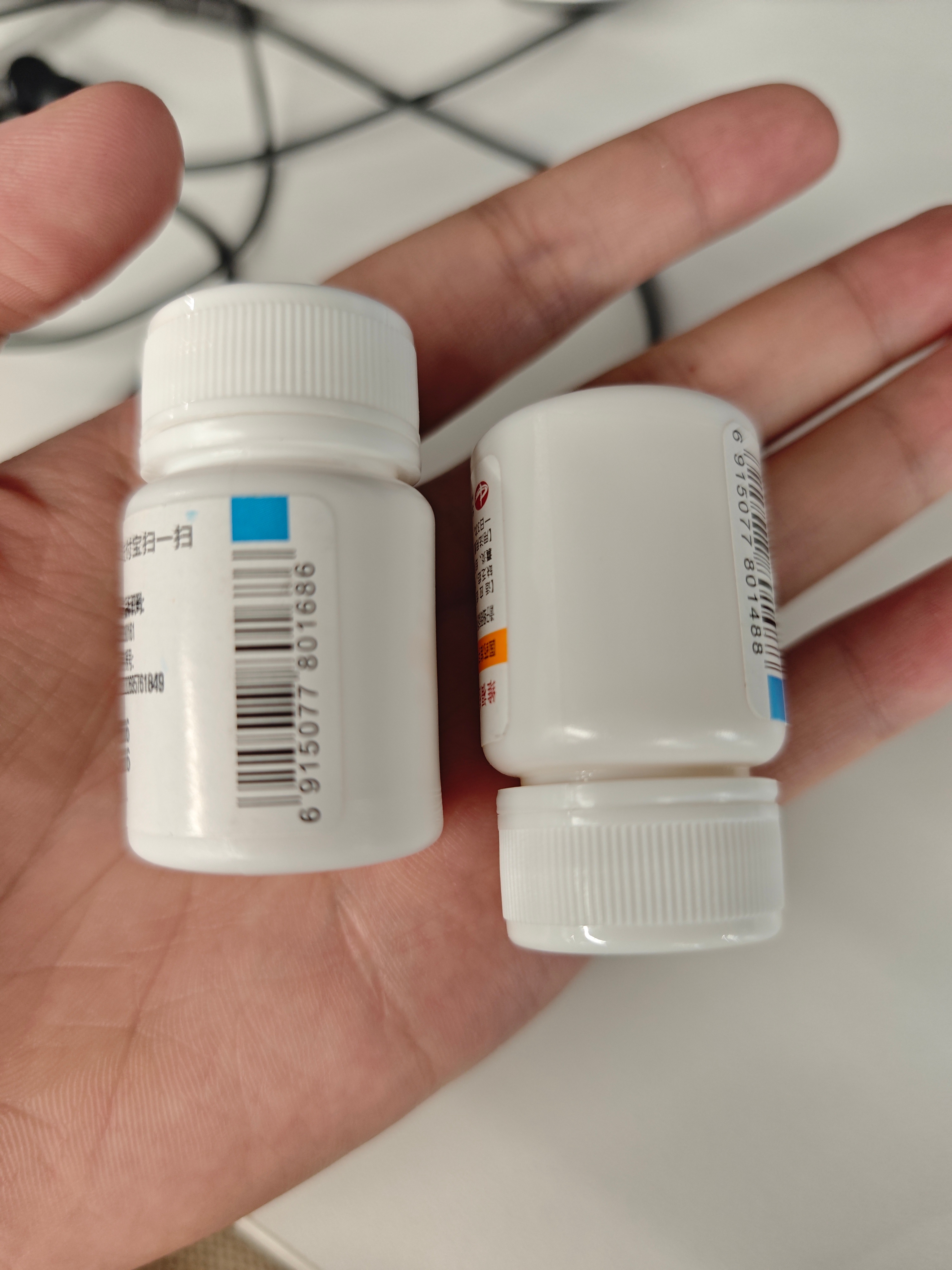 玉玉了 吃点💊💊 