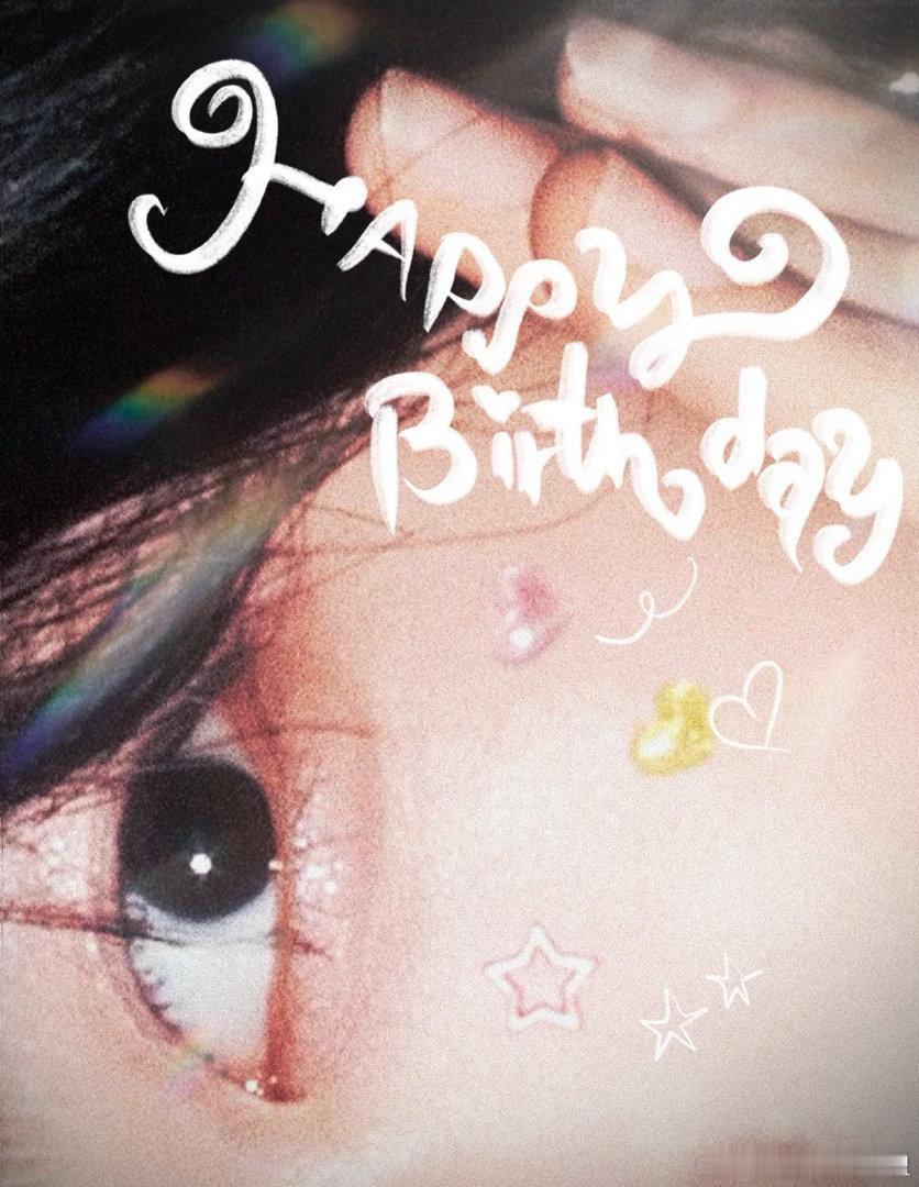 孙千生日拍照模版上新了 生日快乐！今天是多巴胺女孩一枚～期待千千的待播剧～等不及