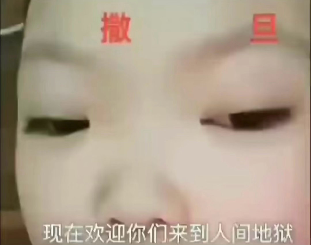 分享图片 