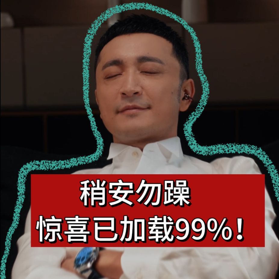 华为全场景的未来，即智慧出行、智能家居、智能终端三大场景，会有很多新品集中亮相或