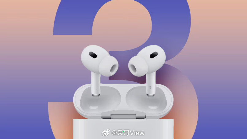 苹果发布会会发布新款AirPods Pro 3无线耳机，但是主动降噪和音质没有重