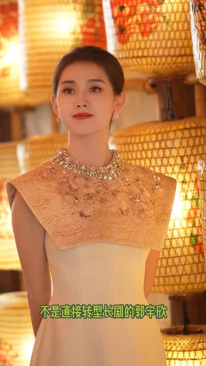 包括短剧界最感的演员，不是直接转型长剧的郭雨欣，而是学霸女神韩雨桐。低谷时抽身去