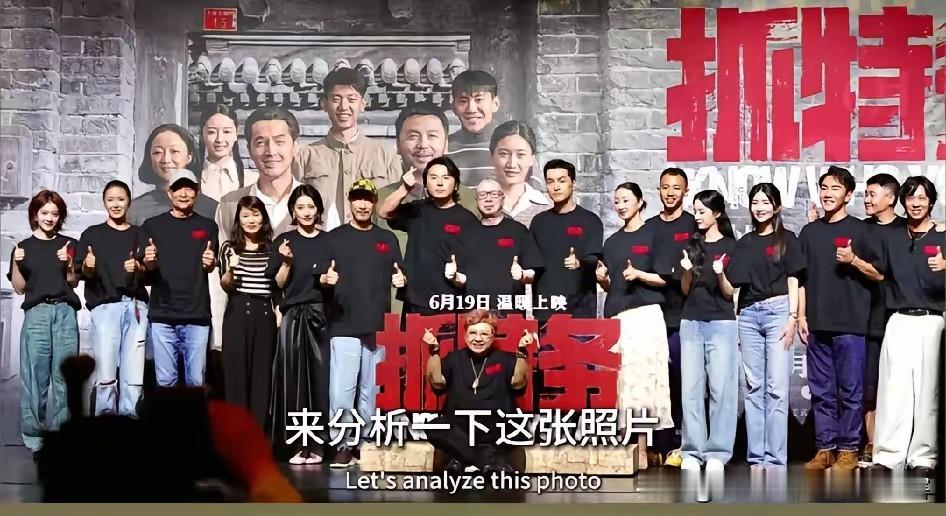 单看韩大姐的慈善基金会高管年薪60+万，且都是那些善良的自身生活并不宽裕的民众爱